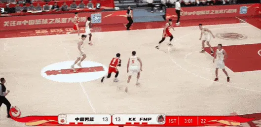 B体育app下载-廖三宁坚决打转换加速上篮得手,赵维伦妙传焦泊乔放篮命中